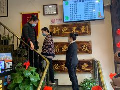 -莱仪堂艾灸经络养生馆(宜川路店)