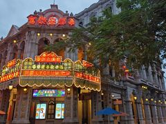 -观澜湖华谊冯小刚电影公社(百年记忆公社)