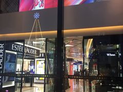 -大洋晶典(东街店)