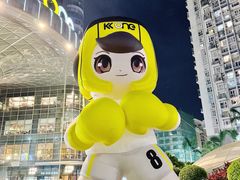 -KK ONE(京基滨河时代店)