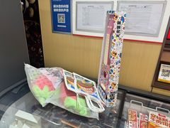 -海底捞火锅(金融街万达店)