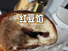 -原麦山丘(望京小街店)