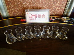 -亮宝楼国宴+文化陕菜