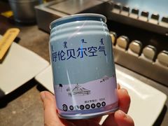 -很久以前羊肉串(昌里路三钢里店)