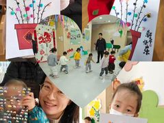 -天津蜂巢幼儿园·托育