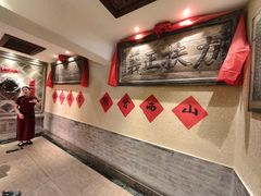 -山西会馆·晋菜·晋商宴·牌匾博物馆(胜利东街店)