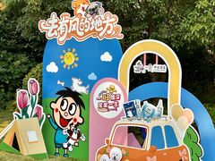 -上海神旺大酒店