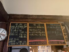 -鬼味烤翅(南锣鼓巷店)