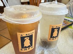 -长润·濑尿烧鹅