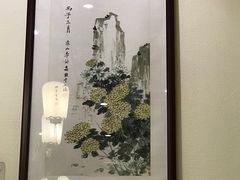 -梅龙镇酒家(南京西路总店)