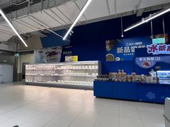 -盒马X会员店(上海森兰商都店)
