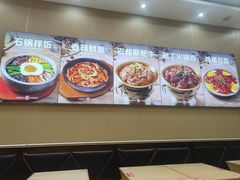 -敏丁拌饭(中街总店)