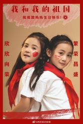 -韵纪亲子儿童摄影·孕妈照