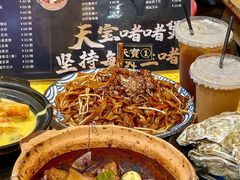 -天宝食坊·啫啫煲大排档(西华路店)