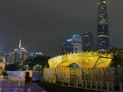 -海心沙亚运公园