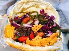 -三兄弟高炉烧饼