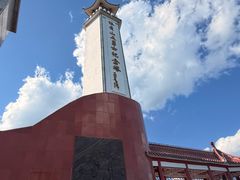 -狼牙山风景区