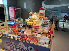 -万达影城(IMAX激光铁西万达广场店)