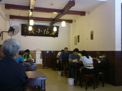 -春阳水饺(香槟广场店)