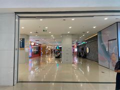 -天虹购物中心(石路店)