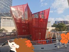 -中国福利会少年宫