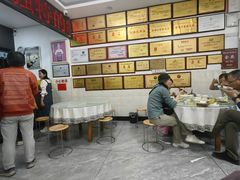 -元谋凉鸡店(百年老店)