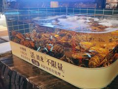 -雍容荟帝王蟹活龙虾展台自助(IFS黑金店)