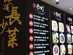 -壹盏灯(惠农店)