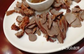 Smoked Pork Heart