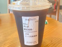 -星巴克(深圳罗湖书城店)