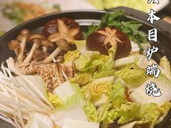 -炉石六本目·冰鲜和牛炭火烤肉·寿喜烧店(梅江店)