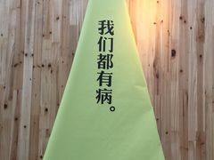 -中海环宇荟
