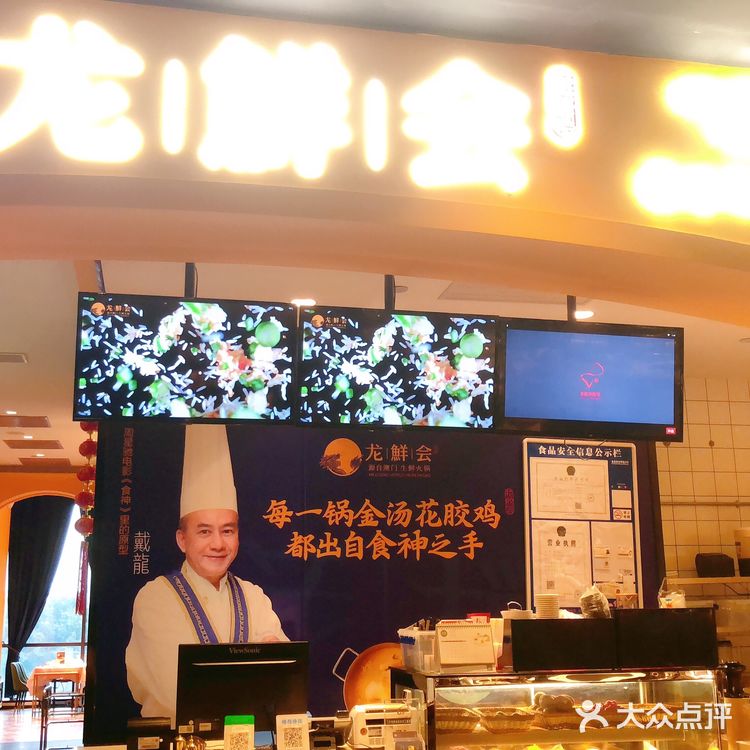 文艺地吃吃喝喝/苏州诚品逛累吃吃攻略