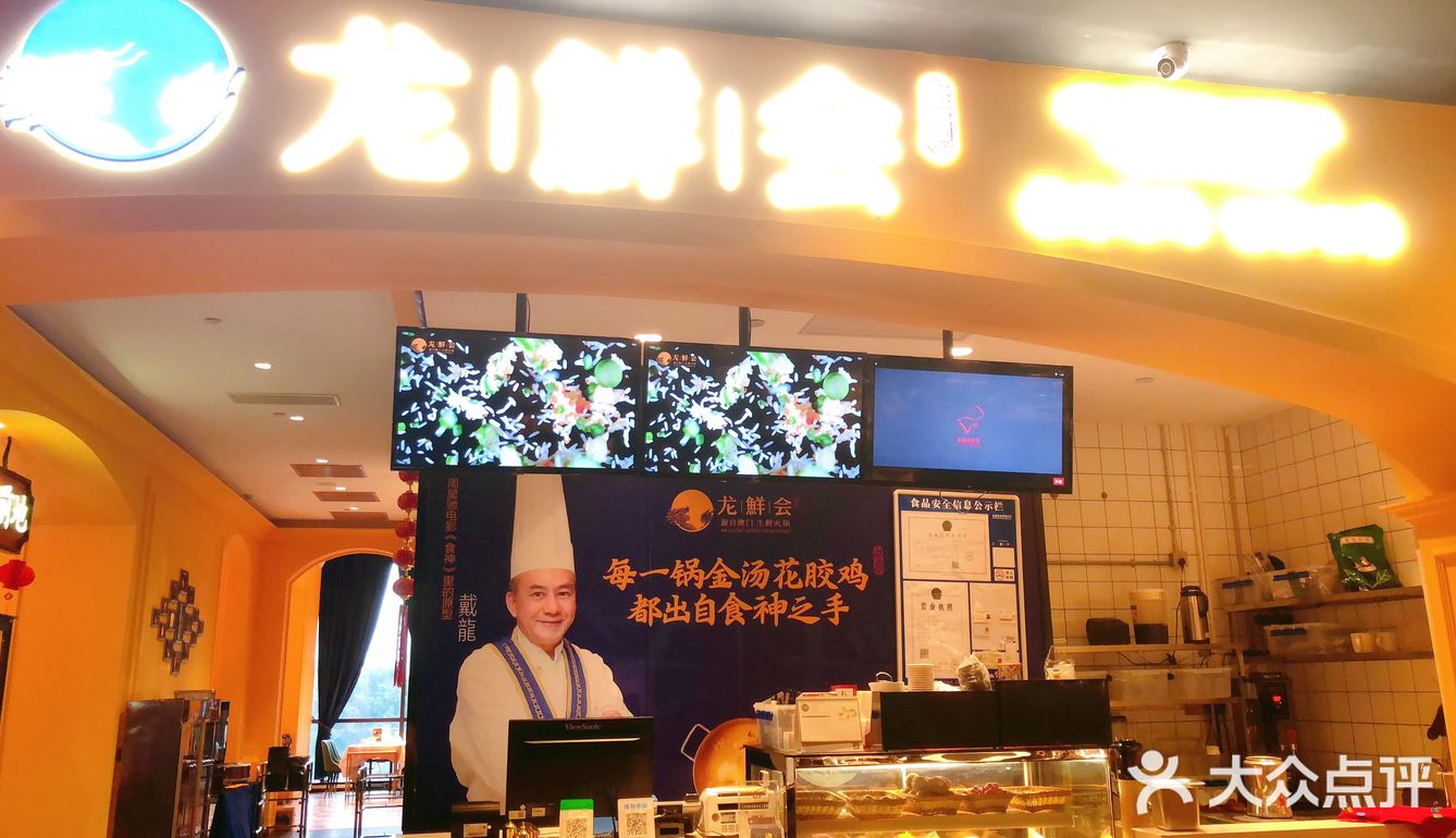 文艺地吃吃喝喝/苏州诚品逛累吃吃攻略