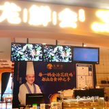 文艺地吃吃喝喝/苏州诚品逛累吃吃攻略