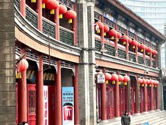 -古文化街旅游区