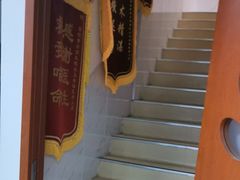 -瑞派雷欧宠物医院·中兽医·眼科·急重症转诊中心(黄台店)