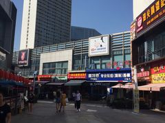 -85度C(厦门台湾街店)