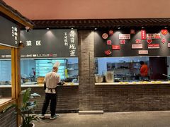 -四合院(黔灵西路店)