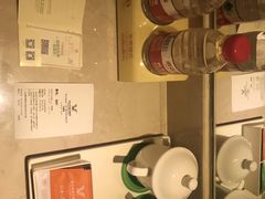 -成都瑞城名人酒店