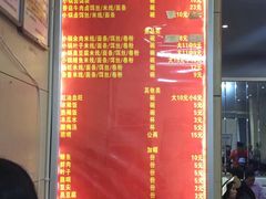 菜单-端仕小锅(文林街店)