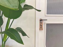 -煜婷产后恢复中心(印象生活广场店)