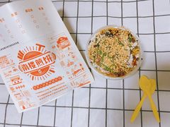 -南楼煎饼(南楼总店)