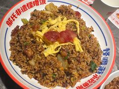 -怪噜范·老贵阳街头名小吃(世纪金源旗舰店)