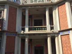 -晋江五店市传统文化旅游区
