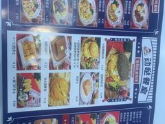 -动哒餐室•港式茶餐厅(顺义华联店)