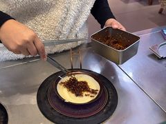 -串妹花式冰粉(乐山总店)