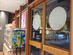 -85度C(南京张府园店)