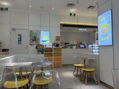 -满记甜品(苏州中心店)
