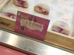 -凯德广场(武胜路店)